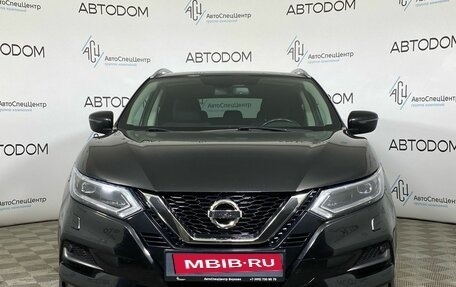 Nissan Qashqai, 2020 год, 2 097 000 рублей, 5 фотография