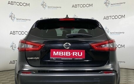 Nissan Qashqai, 2020 год, 2 097 000 рублей, 6 фотография