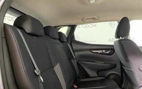 Nissan Qashqai, 2020 год, 2 097 000 рублей, 12 фотография