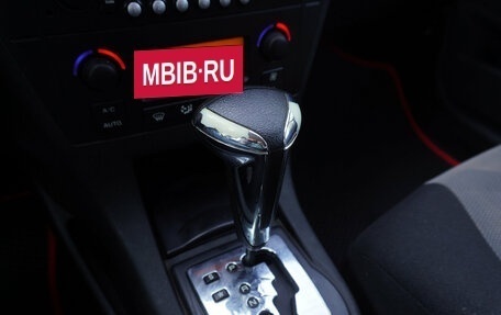 Citroen C4 II рестайлинг, 2007 год, 360 000 рублей, 16 фотография