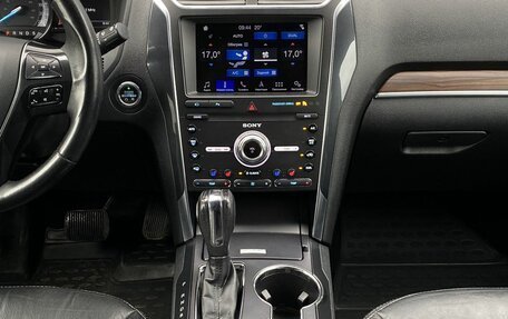 Ford Explorer VI, 2019 год, 2 949 000 рублей, 15 фотография