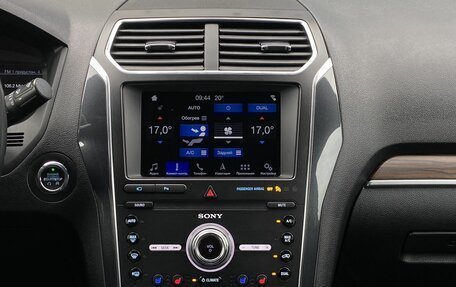 Ford Explorer VI, 2019 год, 2 949 000 рублей, 14 фотография