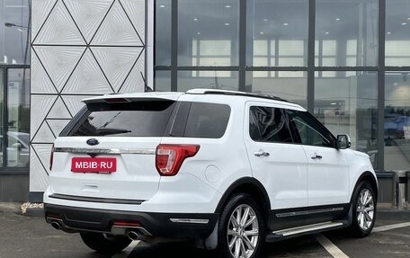 Ford Explorer VI, 2019 год, 2 949 000 рублей, 5 фотография