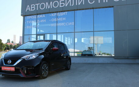 Nissan Note II рестайлинг, 2018 год, 1 599 000 рублей, 9 фотография