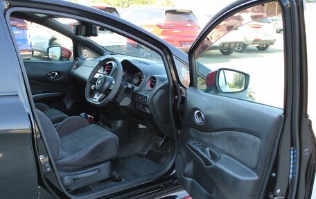 Nissan Note II рестайлинг, 2018 год, 1 599 000 рублей, 19 фотография