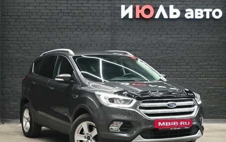 Ford Kuga III, 2017 год, 1 500 000 рублей, 3 фотография