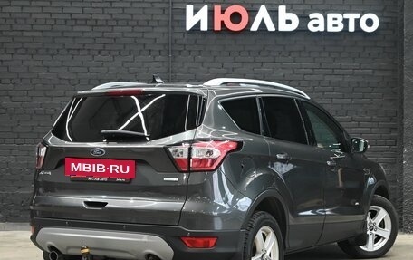 Ford Kuga III, 2017 год, 1 500 000 рублей, 7 фотография