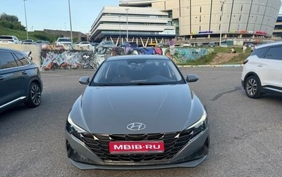 Hyundai Elantra, 2022 год, 2 099 000 рублей, 1 фотография