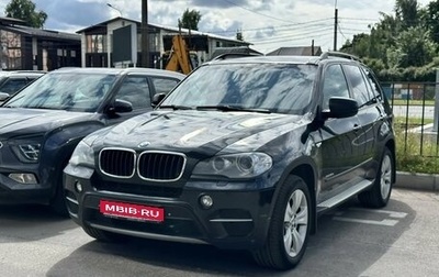 BMW X5, 2012 год, 2 299 000 рублей, 1 фотография
