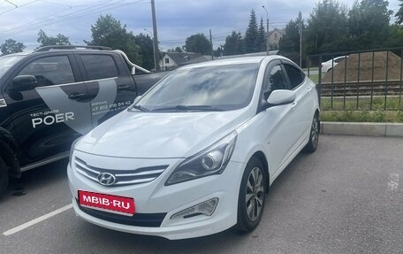 Hyundai Solaris II рестайлинг, 2015 год, 899 000 рублей, 1 фотография