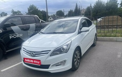 Hyundai Solaris II рестайлинг, 2015 год, 899 000 рублей, 1 фотография