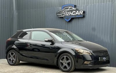 KIA cee'd I рестайлинг, 2010 год, 579 000 рублей, 1 фотография