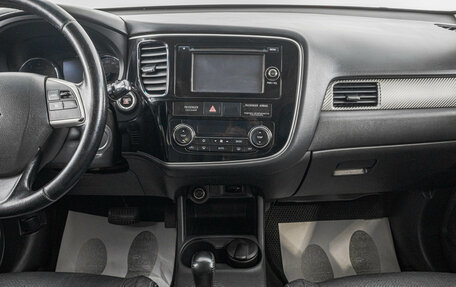 Mitsubishi Outlander III рестайлинг 3, 2014 год, 1 899 000 рублей, 18 фотография