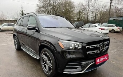 Mercedes-Benz GLS, 2023 год, 12 839 999 рублей, 1 фотография