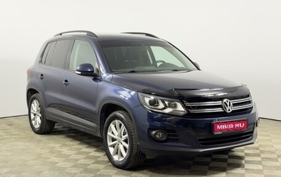 Volkswagen Tiguan I, 2016 год, 1 296 200 рублей, 1 фотография