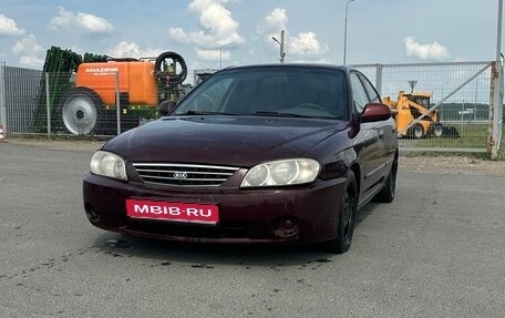 KIA Spectra II (LD), 2008 год, 220 000 рублей, 1 фотография