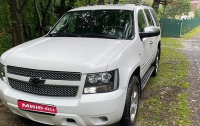 Chevrolet Tahoe III, 2011 год, 1 970 000 рублей, 1 фотография