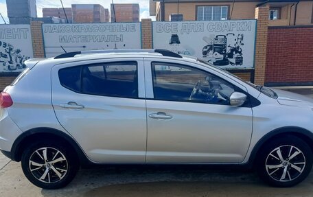 Lifan X50, 2016 год, 390 000 рублей, 1 фотография