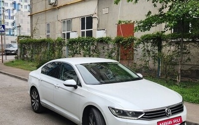 Volkswagen Passat B8 рестайлинг, 2015 год, 1 850 000 рублей, 1 фотография