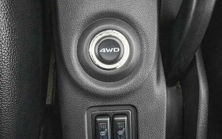 Mitsubishi Outlander III рестайлинг 3, 2014 год, 1 899 000 рублей, 21 фотография