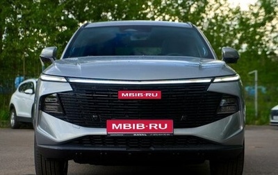 Haval F7x, 2026 год, 3 999 000 рублей, 1 фотография