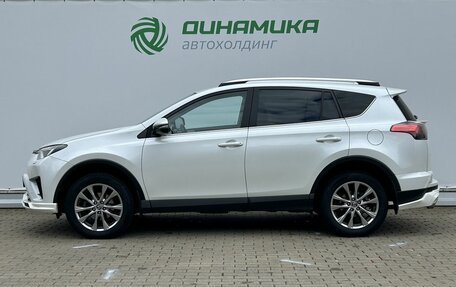 Toyota RAV4, 2018 год, 2 550 000 рублей, 8 фотография