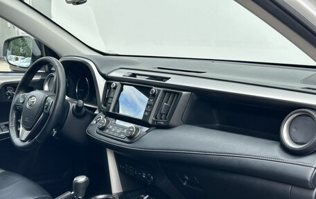 Toyota RAV4, 2018 год, 2 550 000 рублей, 10 фотография