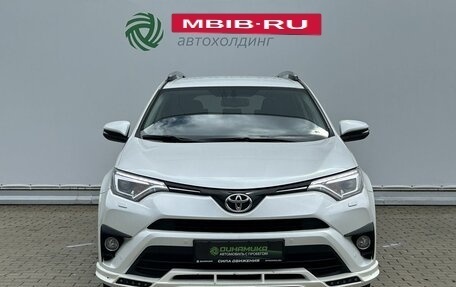Toyota RAV4, 2018 год, 2 550 000 рублей, 2 фотография