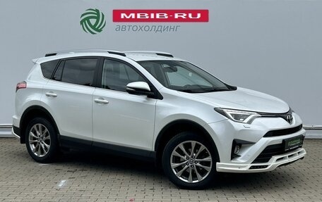 Toyota RAV4, 2018 год, 2 550 000 рублей, 3 фотография