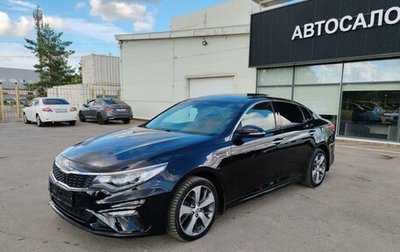KIA Optima IV, 2018 год, 1 949 000 рублей, 1 фотография