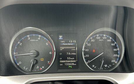 Toyota RAV4, 2018 год, 2 550 000 рублей, 11 фотография