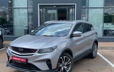 Geely Coolray I, 2023 год, 1 815 000 рублей, 1 фотография