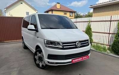 Volkswagen Caravelle T6 рестайлинг, 2015 год, 2 700 000 рублей, 1 фотография