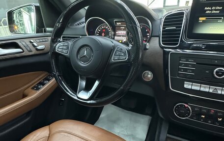Mercedes-Benz GLS, 2017 год, 4 590 000 рублей, 11 фотография
