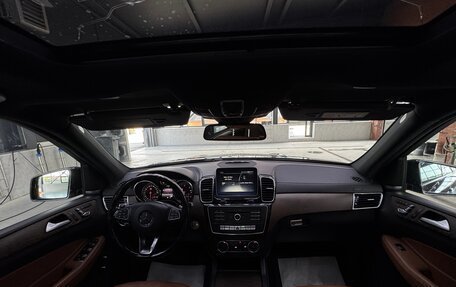 Mercedes-Benz GLS, 2017 год, 4 590 000 рублей, 16 фотография