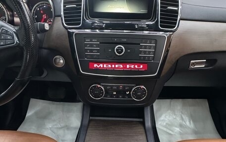 Mercedes-Benz GLS, 2017 год, 4 590 000 рублей, 13 фотография