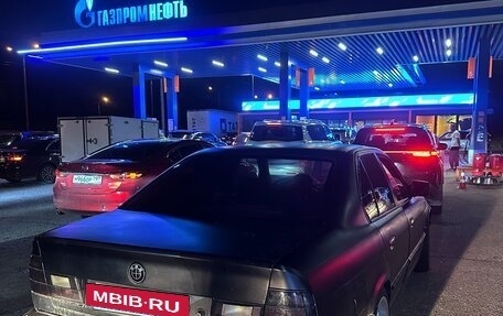 BMW 5 серия, 1992 год, 295 000 рублей, 3 фотография