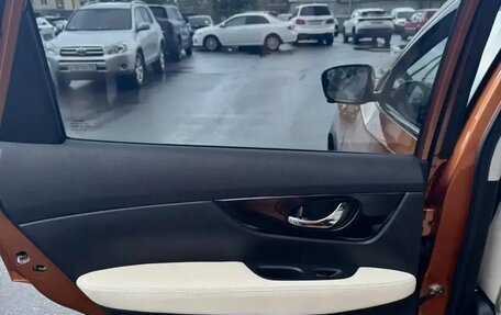 Nissan X-Trail, 2021 год, 2 590 000 рублей, 11 фотография