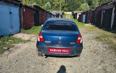 Renault Symbol I, 2005 год, 250 000 рублей, 4 фотография