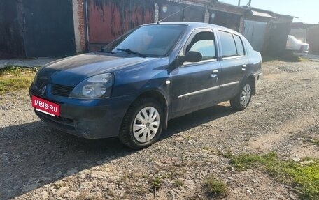 Renault Symbol I, 2005 год, 250 000 рублей, 6 фотография