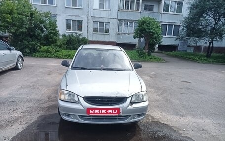 Hyundai Accent II, 2007 год, 85 000 рублей, 30 фотография