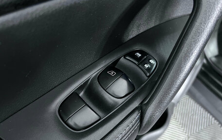 Nissan X-Trail, 2017 год, 1 290 000 рублей, 13 фотография