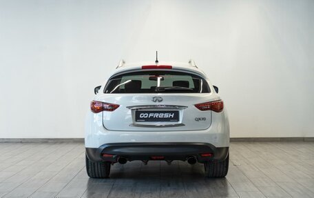 Infiniti QX70, 2013 год, 2 549 000 рублей, 4 фотография
