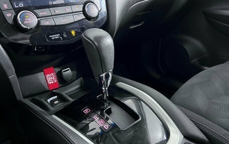 Nissan X-Trail, 2017 год, 1 290 000 рублей, 14 фотография