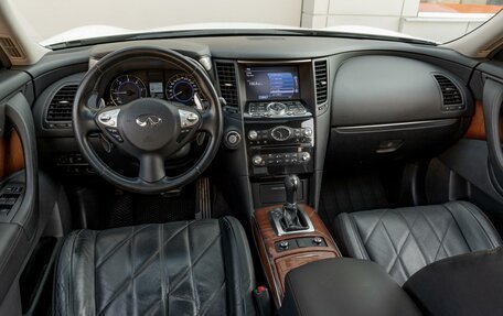 Infiniti QX70, 2013 год, 2 549 000 рублей, 6 фотография