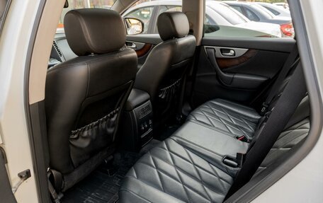 Infiniti QX70, 2013 год, 2 549 000 рублей, 11 фотография