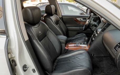 Infiniti QX70, 2013 год, 2 549 000 рублей, 8 фотография