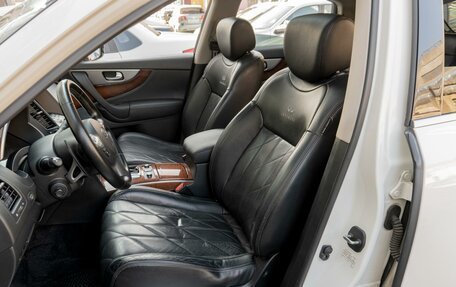 Infiniti QX70, 2013 год, 2 549 000 рублей, 10 фотография
