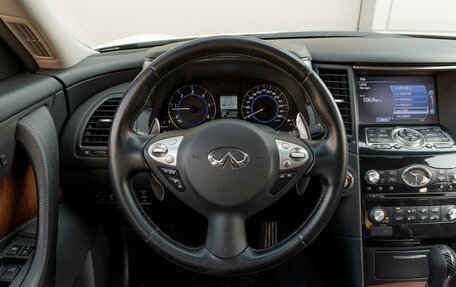 Infiniti QX70, 2013 год, 2 549 000 рублей, 12 фотография
