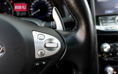 Infiniti QX70, 2013 год, 2 549 000 рублей, 15 фотография
